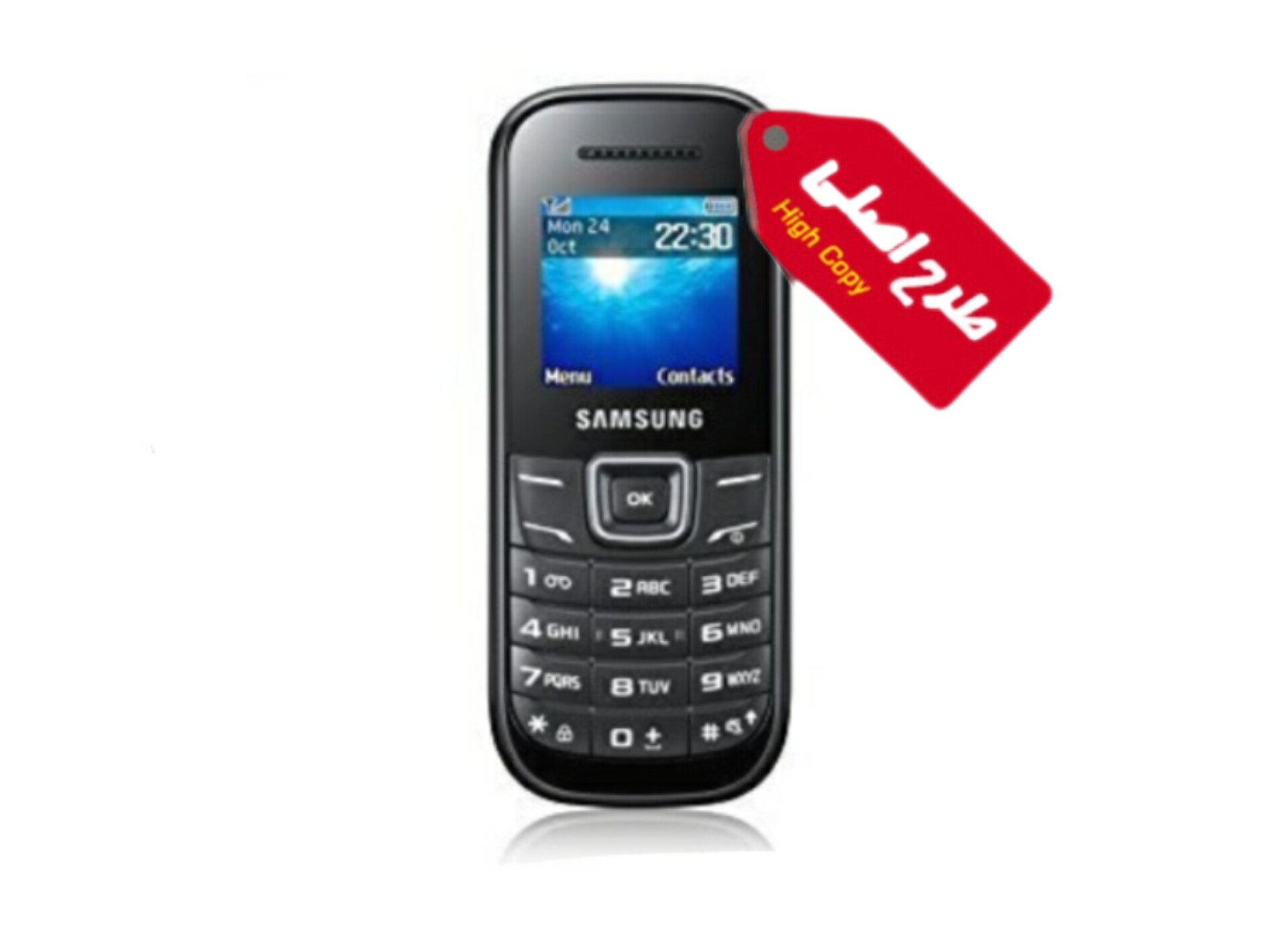 گوشی طرح سامسونگ Keystone 2 GT-E1207Y ساخت ویتنام  | حافظه 64 مگابایت ا Samsung Keystone 2